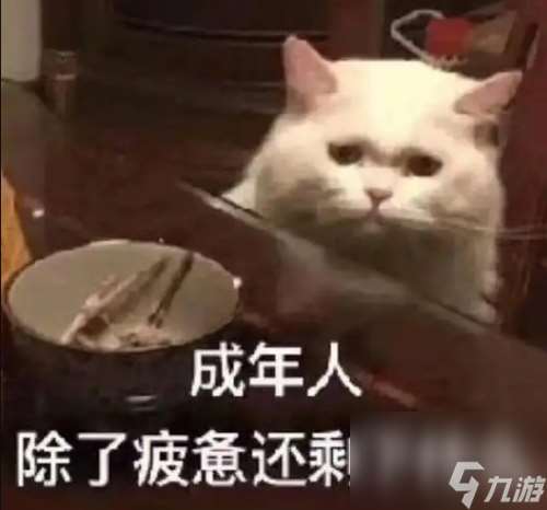 打槍和妹妹全都要！這次的《PUBG》又整了什么新活兒？