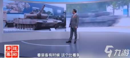 打槍和妹妹全都要！這次的《PUBG》又整了什么新活兒？