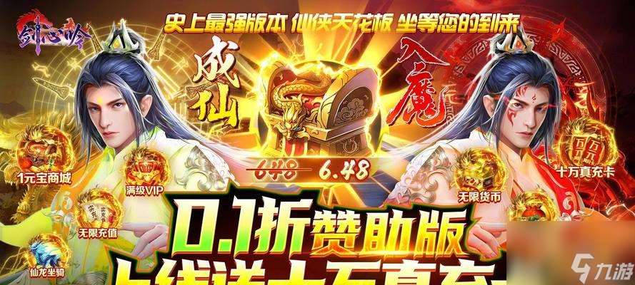 莉莉乌娜获取方法是什么？需要哪些条件？