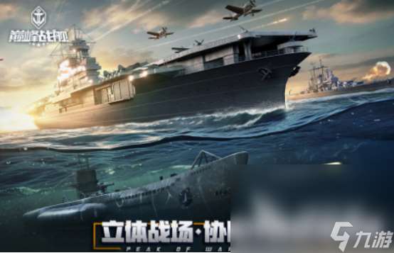 硬核射击游戏有哪些 2025受欢迎的射击游戏盘点
