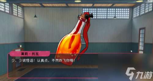 打槍和妹妹全都要！這次的《PUBG》又整了什么新活兒？