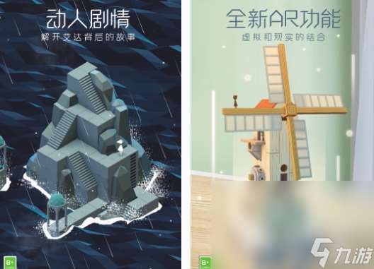 免费的英国游戏有哪几个 2025流行的英国游戏下载大全
