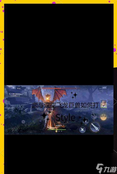手游版《三星》與端游版相比，有哪些英雄更容易獲得？獲取英雄的策略是什么？