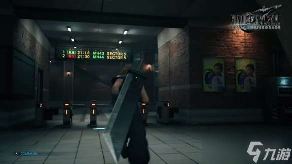 《FF7：重制過渡版》官宣登陸Switch 2！發售日未知