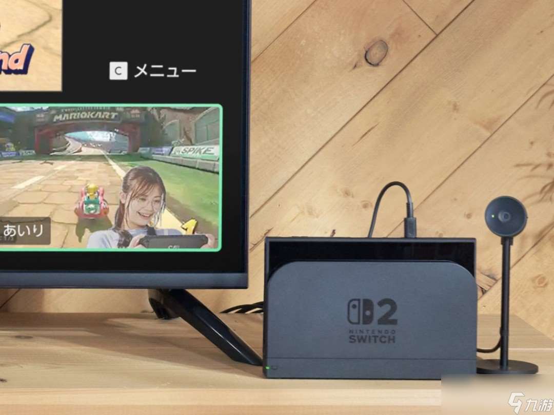 Switch 2游戲聊天功能介紹 最多支持12人