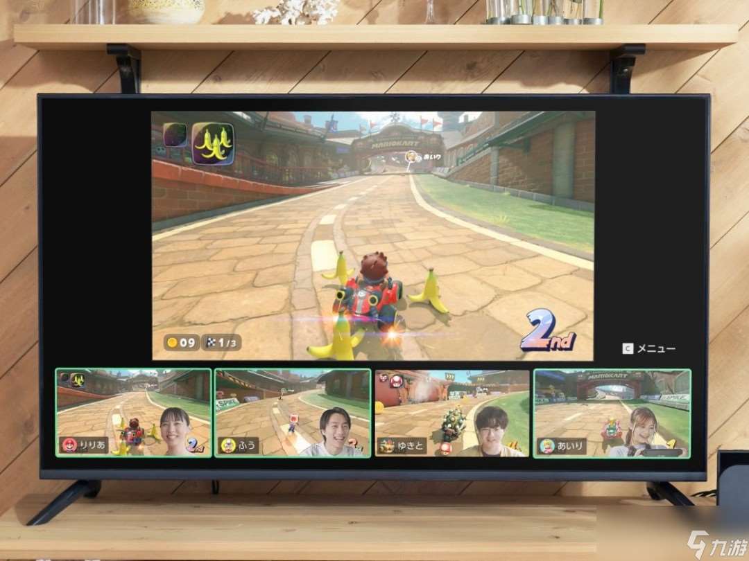 Switch 2游戲聊天功能介紹 最多支持12人