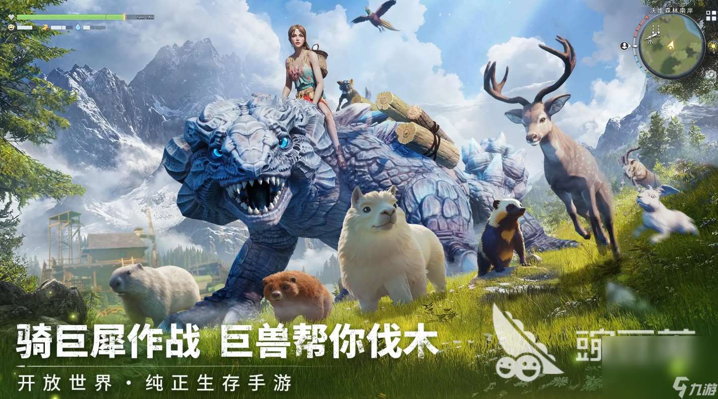 荒原曙光下载最新链接 荒原曙光游戏下载途径