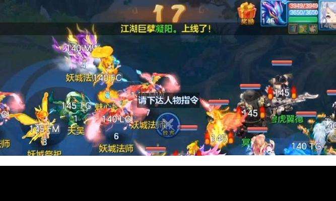 神武手游中哪個輔助門派更優？輔助門派選擇指南？