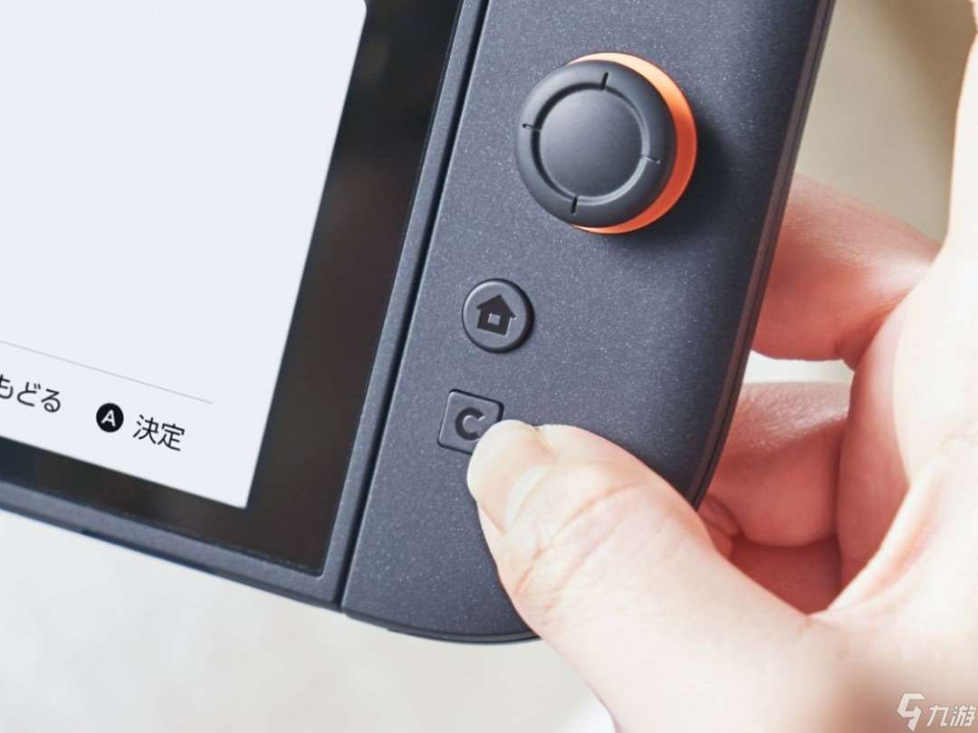 Switch 2游戲聊天功能介紹 最多支持12人