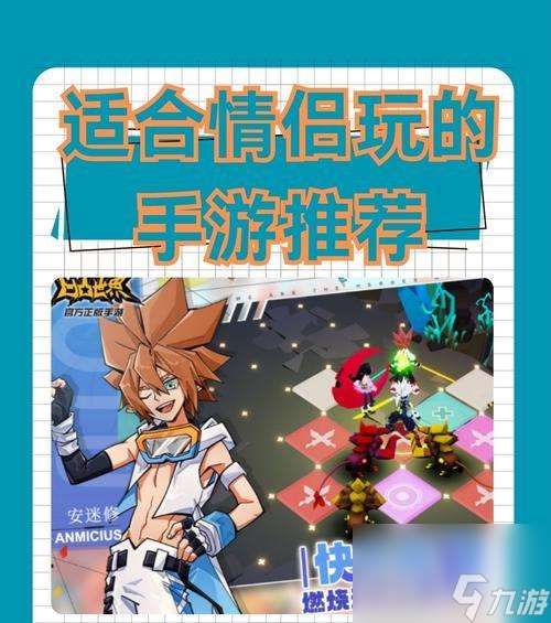 在手游中獅駝魔王哪個更強(qiáng)大？