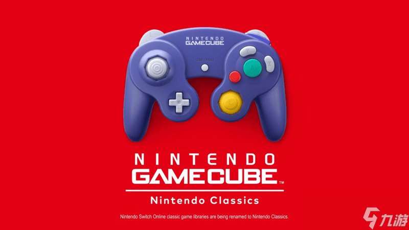 NGC游戲確認(rèn)加入Switch2在線會(huì)員服務(wù) 首發(fā)陣容包括《塞爾達(dá)傳說：風(fēng)之杖》