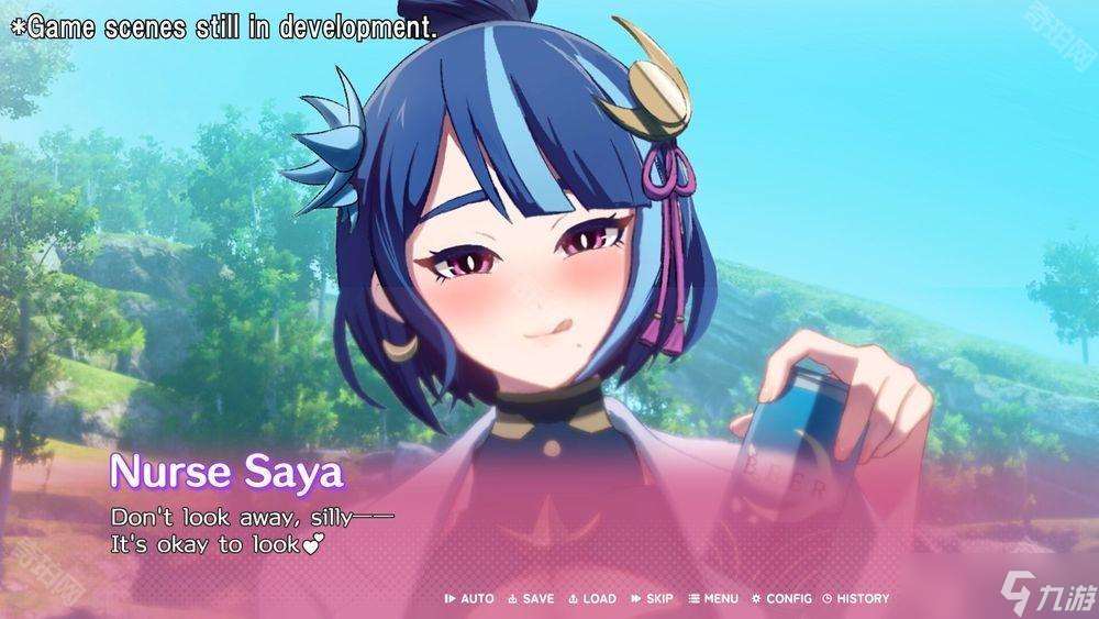 《幻兽帕鲁！～已经不想只做朋友（帕鲁）了～》Steam 页面公开