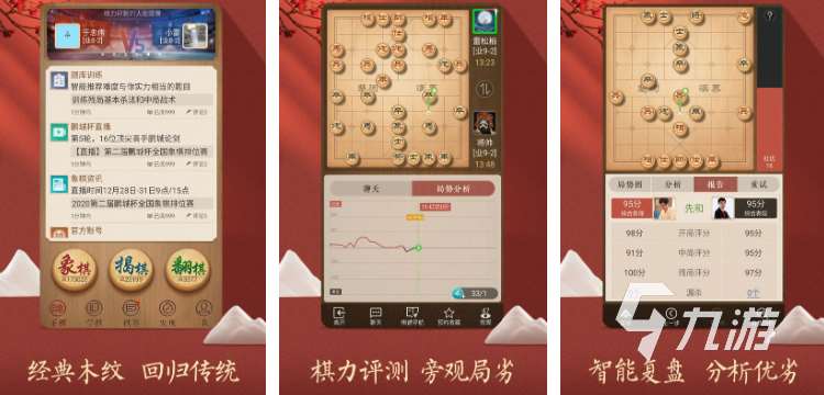 适合男女一起玩的休闲游戏都有哪些 热门的休闲游戏合集2025
