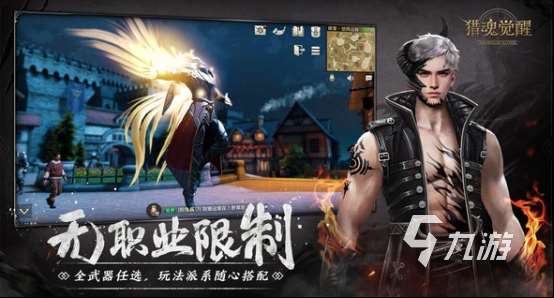 好玩的辦公室游戲大全100個 2025耐玩的辦公室游戲合集