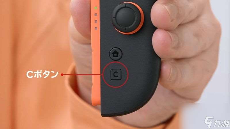 任天堂正式公布Switch2硬件特性、發(fā)售日、價格及游戲陣容