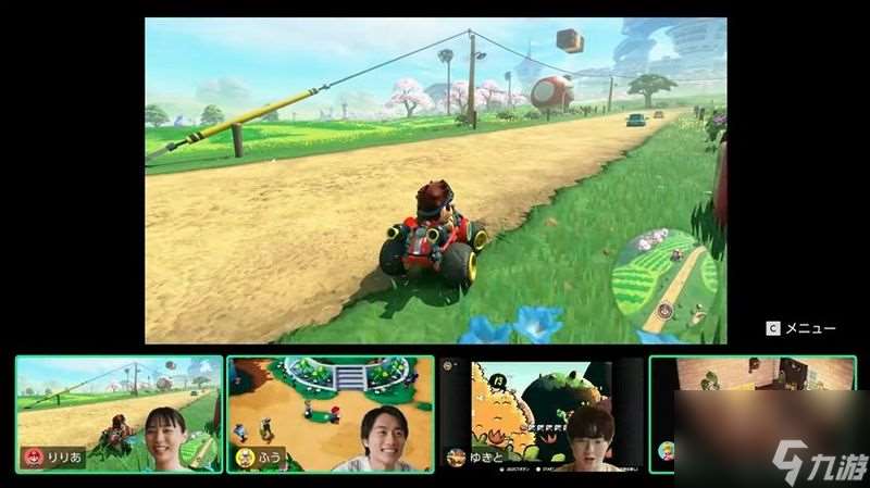 任天堂正式公布Switch2硬件特性、發(fā)售日、價格及游戲陣容
