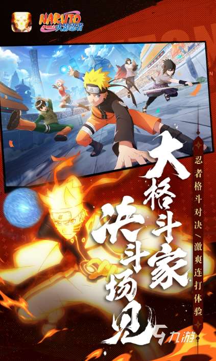 流行的少年駭客正版游戲大全 2025好玩的少年駭客正版游戲排行榜
