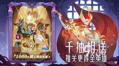 好玩的刷裝備游戲全集 2025有趣的刷裝備游戲盤點