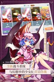 2025年回合制手游盤點(diǎn) 熱門的回合制游戲合集