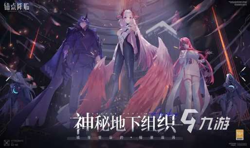 2025年回合制手游盤點(diǎn) 熱門的回合制游戲合集