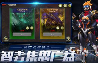 有趣的避难所游戏推荐 2025耐玩的避难所游戏大全