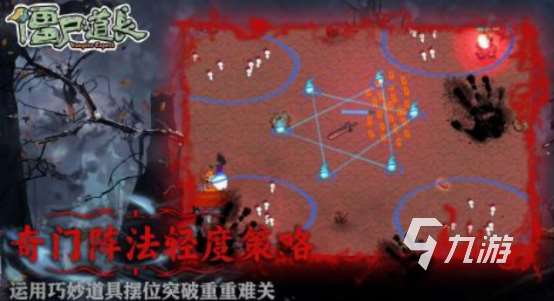 必玩的打鬼游戲有沒有 2025流行的打鬼游戲排行榜