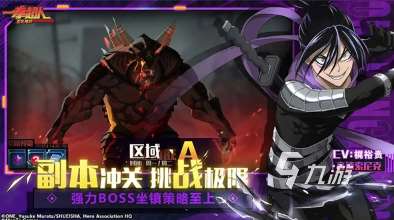 流行的少年駭客正版游戲大全 2025好玩的少年駭客正版游戲排行榜