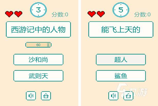 2025反應(yīng)力訓(xùn)練游戲有哪些 好玩的反應(yīng)力訓(xùn)練游戲盤點(diǎn)2025