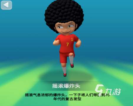 耐玩的世界杯足球游戏有哪些 2025必玩的世界杯足球游戏盘点