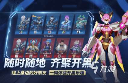 好玩的辦公室游戲大全100個 2025耐玩的辦公室游戲合集