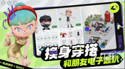 好玩的辦公室游戲大全100個 2025耐玩的辦公室游戲合集