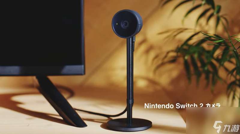 任天堂正式公布Switch2硬件特性、發(fā)售日、價格及游戲陣容