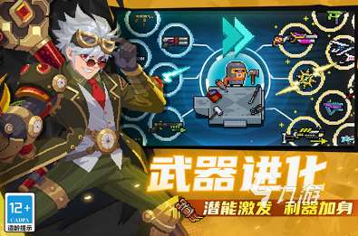好玩的辦公室游戲大全100個 2025耐玩的辦公室游戲合集