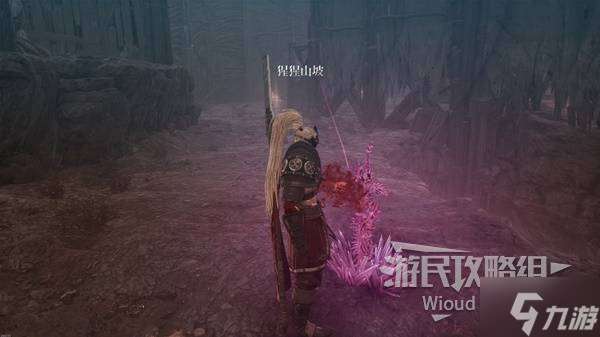 《第一狂戰士卡贊》鐵匠的傳家寶附加任務攻略 鐵匠的傳家寶任務完成方法