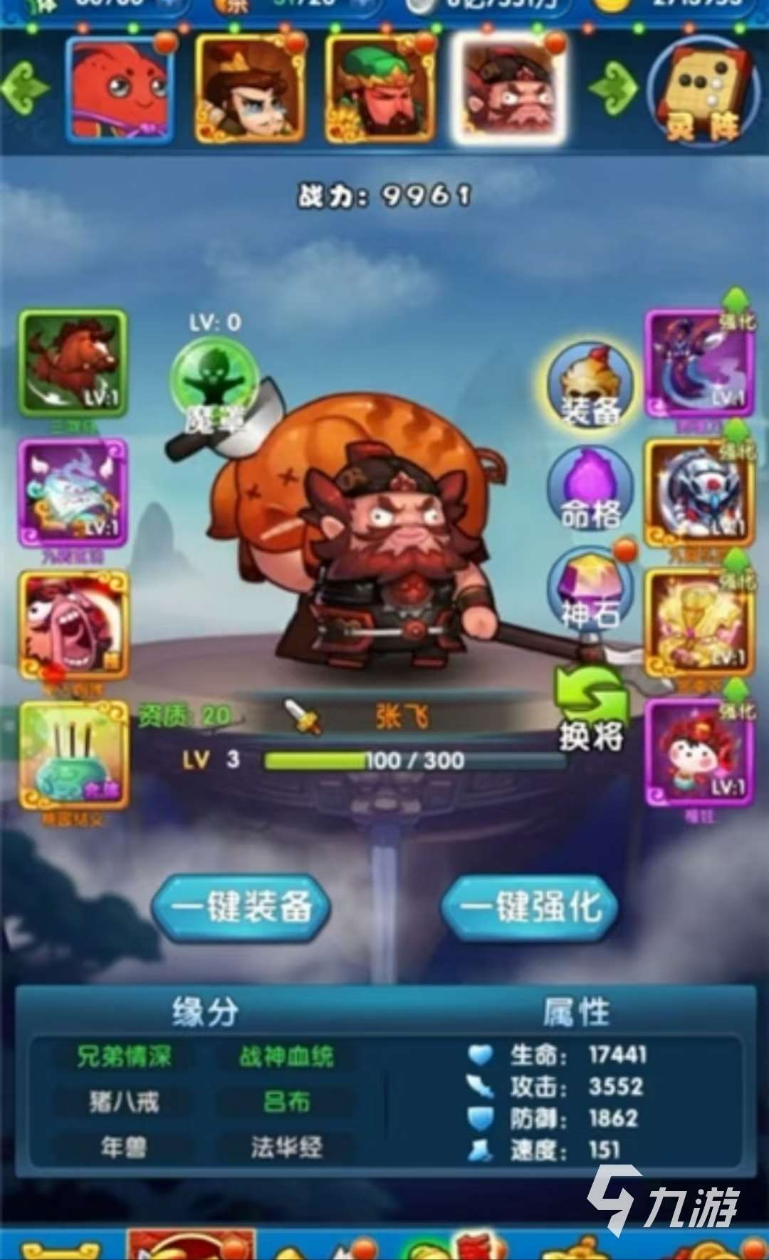 先生請出山公測時間該去哪看 先生請出山什么時候上線