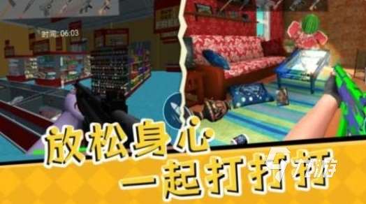 解壓大挑戰(zhàn)下載方法分享 解壓大挑戰(zhàn)預(yù)約地址一覽