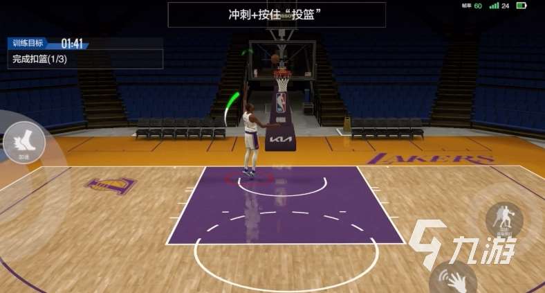 美职篮全明星nba2k手游下载地址分享 美职篮全明星下载链接推荐