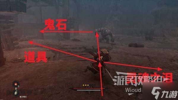 《第一狂戰士卡贊》鐵匠的傳家寶附加任務攻略 鐵匠的傳家寶任務完成方法
