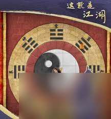 这就是江湖萃华窟有哪些内容