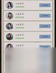 这就是江湖我走过的弯路