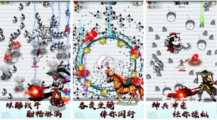 流行的平民十大手游排行榜 免費的平民游戲有哪些2025