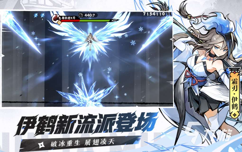 流行的平民十大手游排行榜 免費的平民游戲有哪些2025