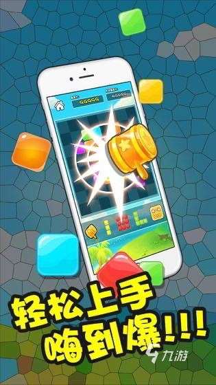 免費俄羅斯方塊游戲合集 2025免費俄羅斯方塊游戲排行