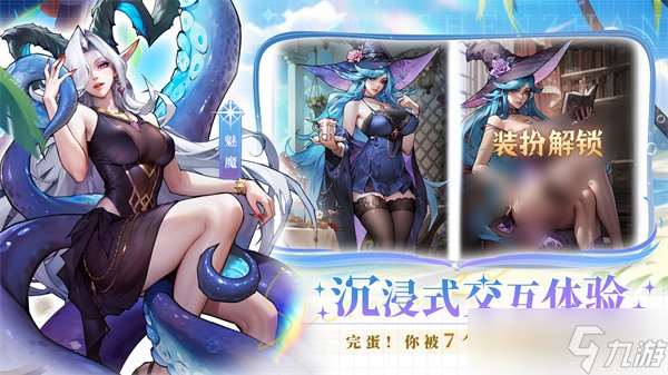 女武神战纪公测有哪些福利 公测福利介绍一览