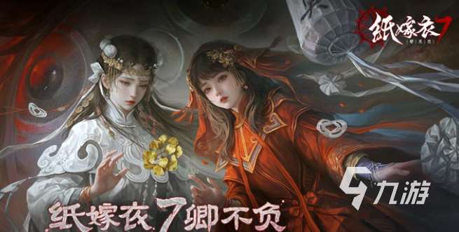 十大必玩单机游戏手机游戏大全 流行的单机游戏汇总2025