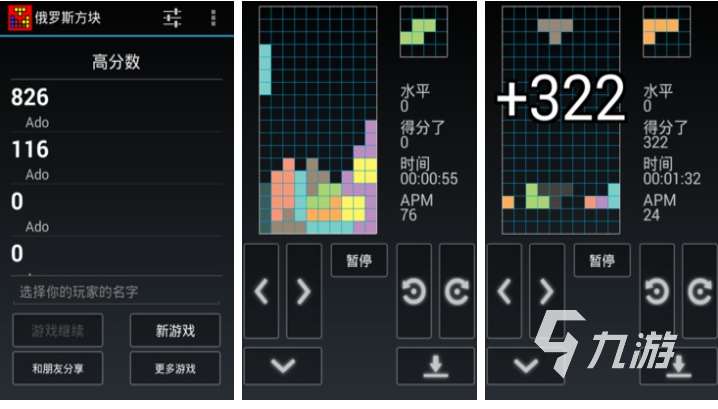 流行的平民十大手游排行榜 免費的平民游戲有哪些2025