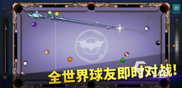 經典的斯諾克桌球游戲全集 2025好玩的斯諾克桌球游戲盤點