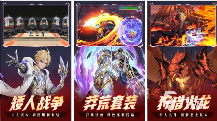 流行的平民十大手游排行榜 免費的平民游戲有哪些2025