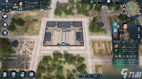 英雄立志传三国志如何速刷赚钱