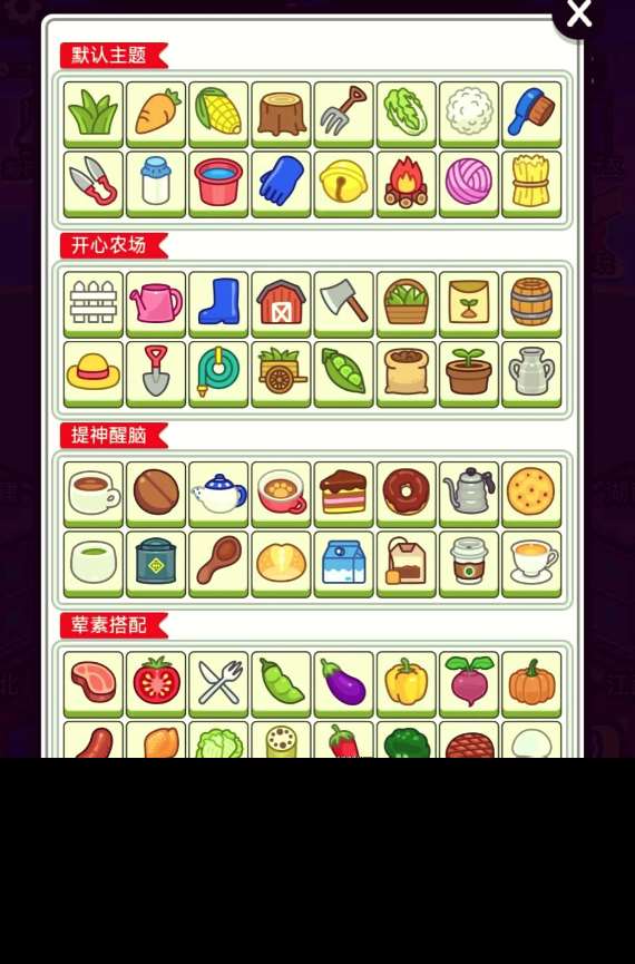 砖了个砖测试下载地址 砖了个砖测试资格获取攻略